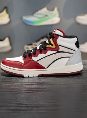 正品中国李宁惟吾PRO S MID男女板鞋2026新款中帮滑板鞋AEPW001