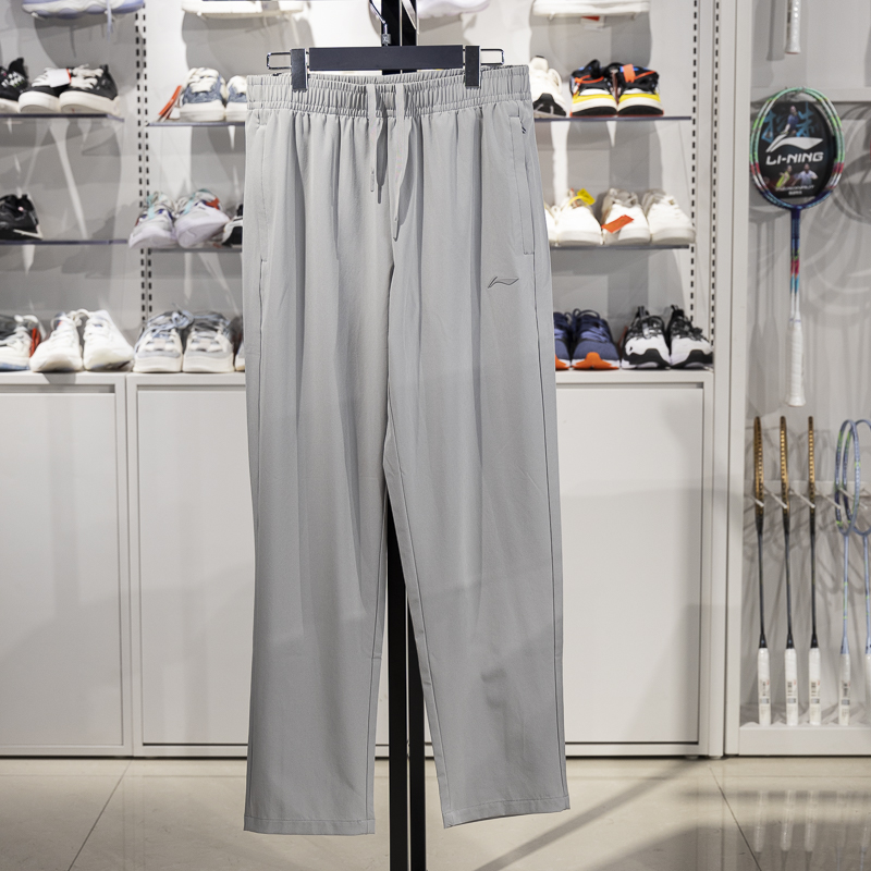 李宁常规男子速干透气运动裤