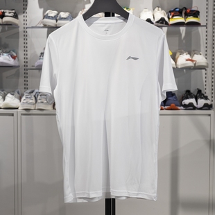 夏季 T恤男子新款 凉感速干透气跑步训练上衣ATST741 李宁短袖 正品