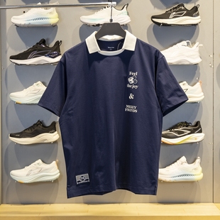 正品李宁短袖POLO男子2025迪士尼米奇联名冰感舒适宽松T恤APLV505