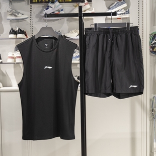 正品李宁运动套装男士2025夏季冰丝速干跑步健身背心短裤YWBV053