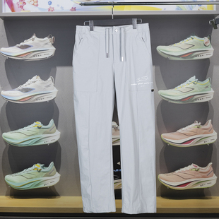 男子韦德速干透气直筒运动长裤 正品 新款 2024夏季 AKXU407 李宁卫裤