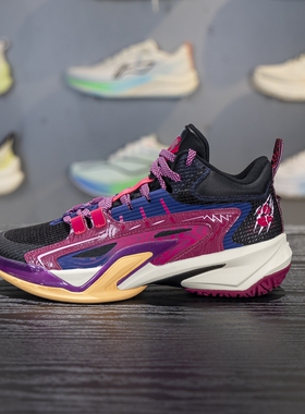 正品李宁儿童篮球鞋男大童2025先锋力 6 TEAM减震运动鞋YKBV052