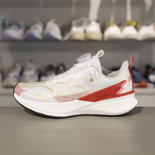 PRO高回弹专业体考训练跑鞋 男女大童赤兔8 YKFV080 李宁新款 正品