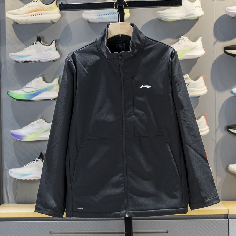 正品李宁运动夹克男子2025秋冬新款健身加绒保暖立领外套AJDV301,运动服/休闲服装,运动茄克/外套,淘宝优惠券,粉丝福利购,淘宝优惠卷
