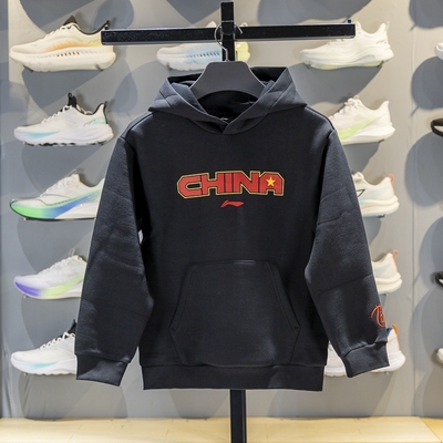 李宁儿童连帽宽松套头卫衣