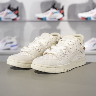 惟吾PRO女子低帮休闲滑板文化鞋 正品 新品 秋季 AECT032 李宁板鞋