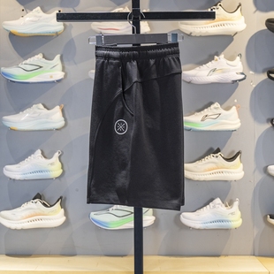 韦德系列速干凉爽宽松短卫裤 正品 新品 男子夏季 AKSV071 李宁短裤