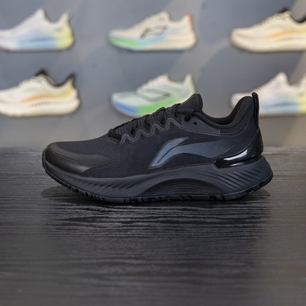正品李宁越影element跑步鞋春秋款男子回弹减震透气运动鞋ARHS007