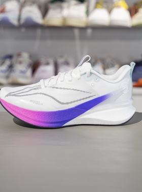 正品李宁赤兔8 PRO女子䨻丝轻量高回弹学生竞速训练跑鞋ARPV006