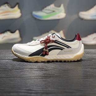 正品李宁心流休闲鞋男女同款2026新款复古德训薄底运动鞋AGCW002