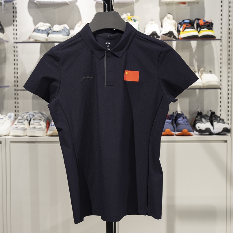 李宁短袖POLO衫吸湿排汗透气