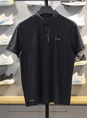 正品李宁短袖POLO衫2025秋季新款健身男子冰感舒适防晒T恤APLV283