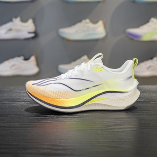 女子2025支撑稳定竞速训练跑鞋 PRO跑步鞋 ARPV026 李宁赤兔7 正品