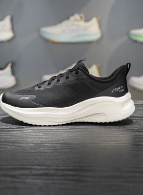 正品李宁2025冬季SOFT GO 2 WMS女子柔软舒适潮流休闲鞋AGLV064