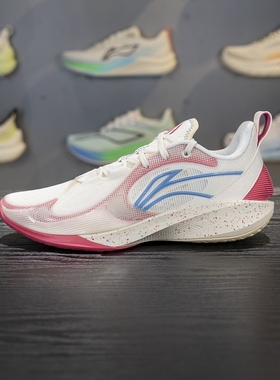 正品李宁闪凌2V2篮球鞋2025秋季男子轻量高回弹篮球场地鞋ABPV003