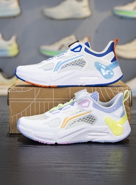 正品李宁男女大童运动鞋夏季新款MECHA V2旋转扣休闲鞋YKCU044