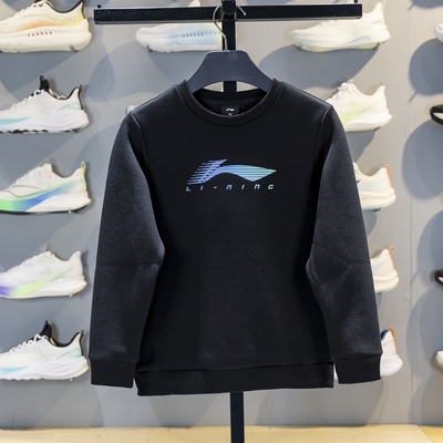 李宁长袖儿童反光套头无帽卫衣