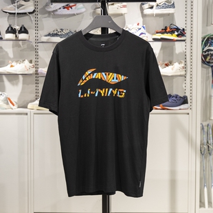 正品李宁短袖文化衫男子2025夏季休闲百搭纯棉透气运动T恤YHSV279