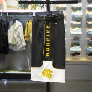 正品李宁运动短裤男子新款反伍BADFIVE速干凉爽比赛裤AAPV099