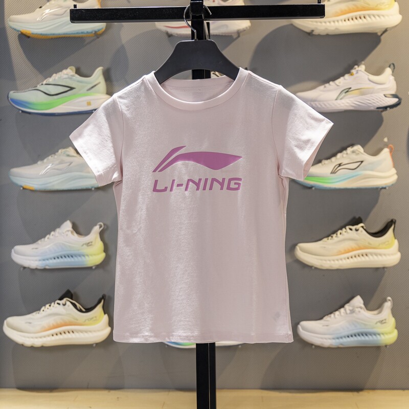 李宁短袖儿童纯棉短袖文化衫