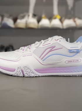 正品李宁2025新款贴地飞行Ⅲ LITE男女回弹羽毛球训练鞋AYTV003