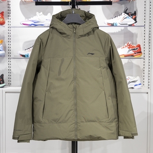 正品 健身系列宽松80%鸭绒保暖防风外套AYMU571 李宁男子羽绒服冬季