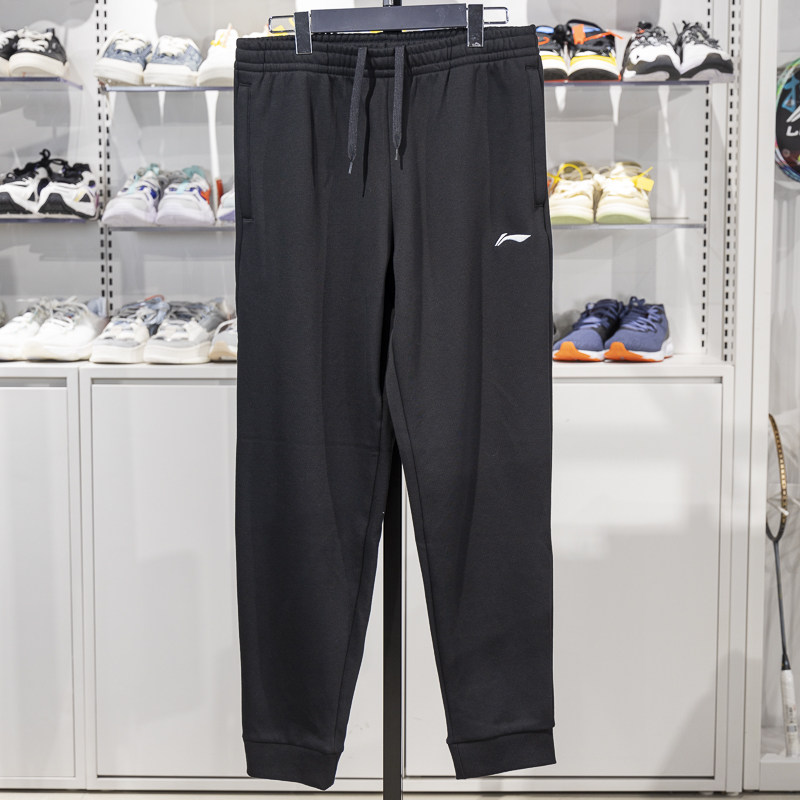 正品李宁男子卫裤冬季新款加绒保暖休闲百搭束脚运动长裤AKLUE43,运动服/休闲服装,运动长裤,淘宝优惠券,粉丝福利购,淘宝优惠卷