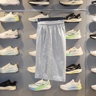 团购系列宽松舒适短卫裤 正品 新款 男子春季 AKSU871 李宁运动短裤