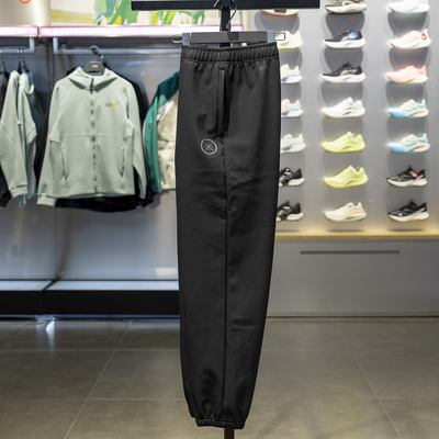 李宁束脚男子保暖防泼水运动裤