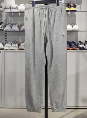 正品李宁男子卫裤冬季新款反伍系列休闲百搭束脚运动长裤AKLT887