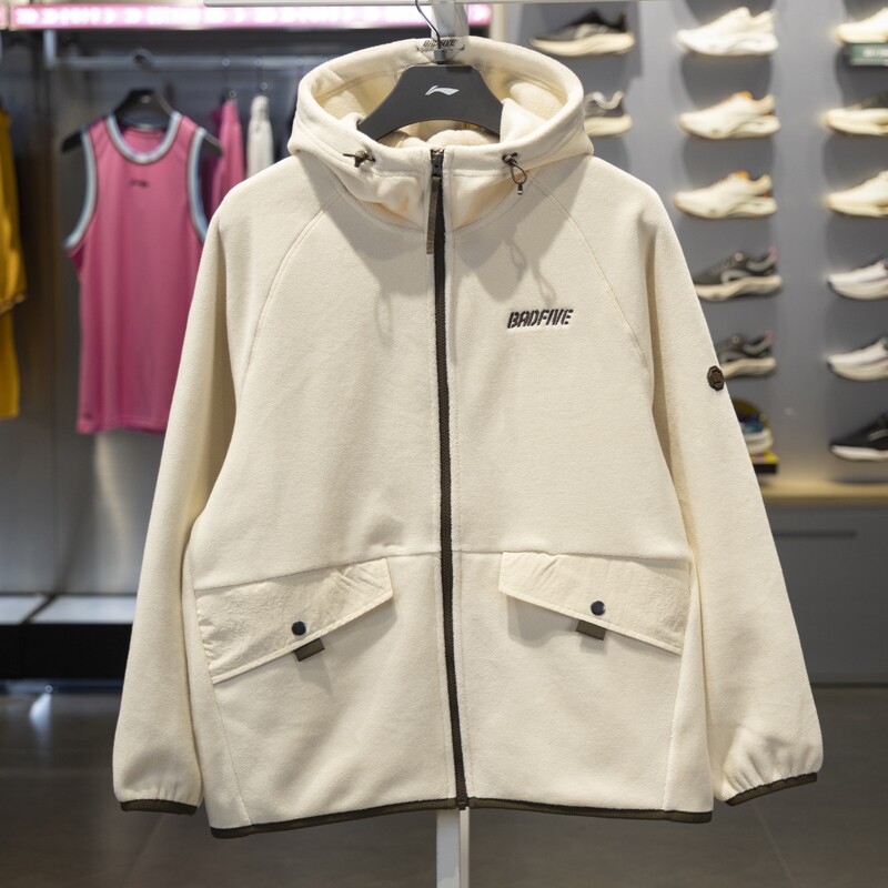 李宁男子连帽宽松针织外套