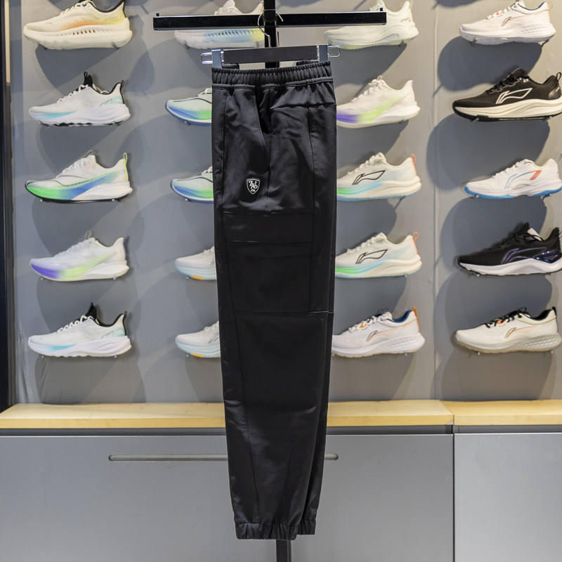 正品李宁男子卫裤2025冬季束脚加绒保暖防泼水工装运动裤AYKV775,运动服/休闲服装,运动长裤,淘宝优惠券,粉丝福利购,淘宝优惠卷