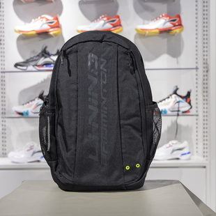 正品李宁男女同款双肩包羽毛球系列大容量运动旅行包ABSR142