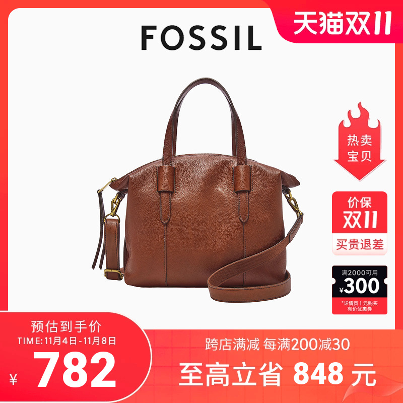 Fossil/化石新款通勤托特包女式包包真皮百搭大容量高级感女包