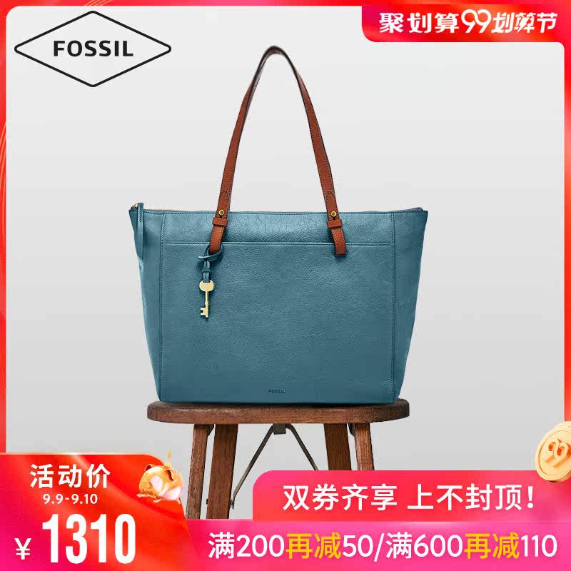 Fossil2019 Spring and summer new pattern Vintage Style Totes capacity One shoulder portable lady ZB7507in the Leather/Lady bags/Men's bag, Ms. bags  category - from Buy2taobao.com to provide professional Taobao agent buy service