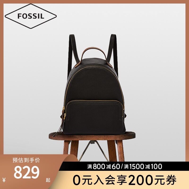 Fossil化石女包 复古通勤牛皮书包真皮背包高级感小众双肩包女