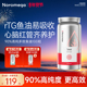 Noromega诺欧美嘉rTG高浓度深海鱼油omega3胶囊EPA成人官方正品