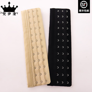 梵伊漫旗舰店腰夹腰背夹束腰内衣加长排扣延长扣身材管理器专用