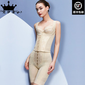 皇室经典 梵伊漫身材管理器塑身衣模具高端产后塑形美体衣 美容院