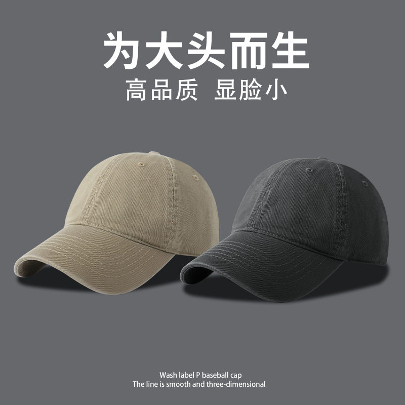 黑纯色无字母加深净版百搭男女同款棒球弯檐鸭舌帽气质遮阳简约