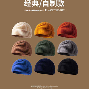 小头围小号52cm毛线帽女针织帽冷帽露耳帽子男秋冬瓜皮帽冬季S码