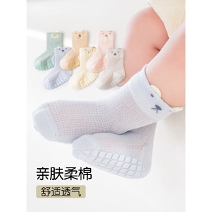 婴儿袜子宝宝地板袜卡通防滑学步儿童薄袜无骨 日本品质25春夏薄款