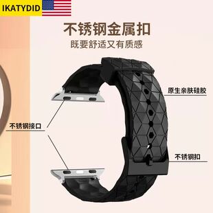 适用苹果手表表带iwatch8 se2运动液态硅胶透气iwatch7代表带applewatch ultra非氟橡胶高级感44/41/45mm潮流