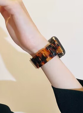 适用苹果手表s8表带树脂applewatch10代SE2 9代se2表带49mm45/41女潮流ultra 腕带时尚个性s10树脂腕带42mm46