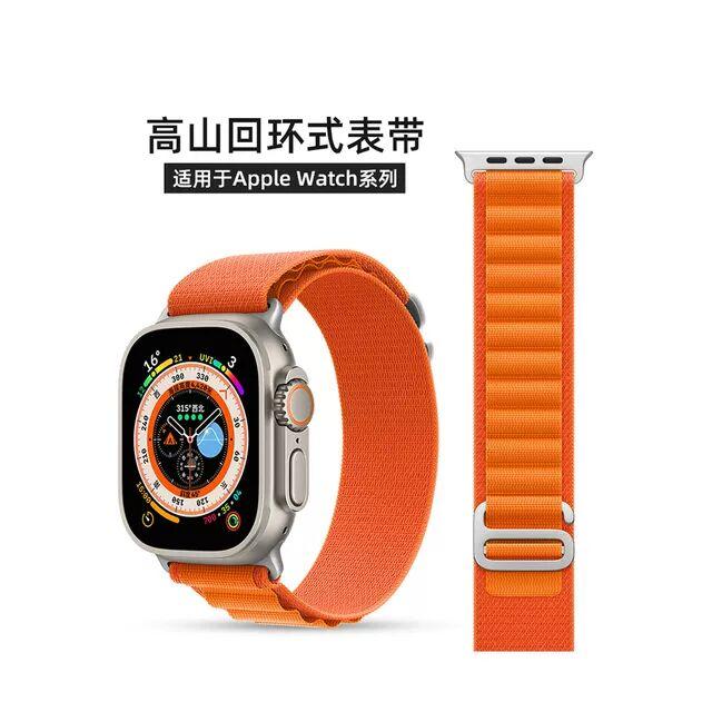 iwatch10表带高山野径回环式牛境