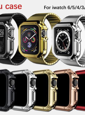 iWatch8表带金属苹果手表AppleWatch6/5/4/3代SE不锈钢链式高级41/45/49/44/45mm S7保护壳套钢带男女潮ultra