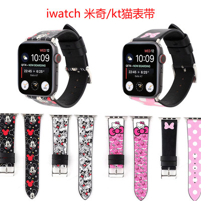 适用applewatch8/9/10卡通表带