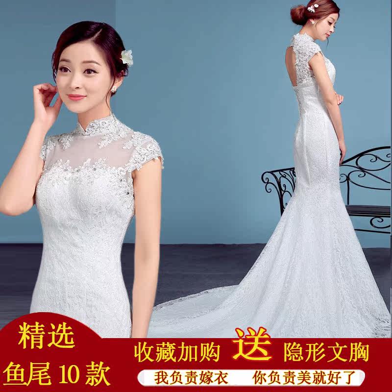 鱼尾婚纱礼服2019新款新娘结婚韩版奢华公主梦幻齐地西式礼服在类目 女装/女士精品, 婚纱/旗袍/礼服, 婚纱中 - 来自Buy2taobao.com提供专业的淘宝代购服务