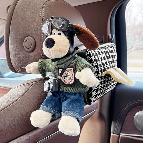 车内抽纸创意可爱装饰品